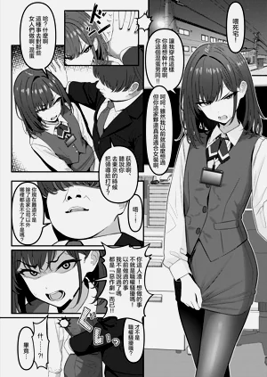 第2页图