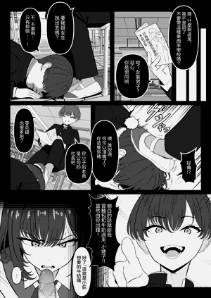 第6页图