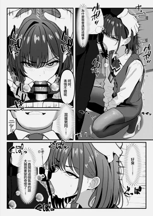 第7页图