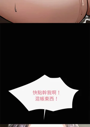 第111頁圖