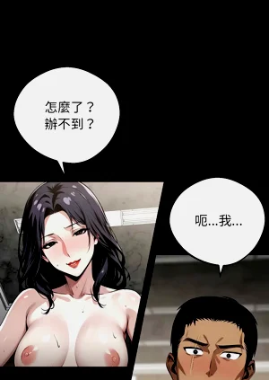 第122頁圖