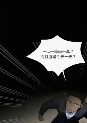 第137頁圖