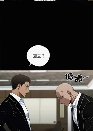 第138頁圖