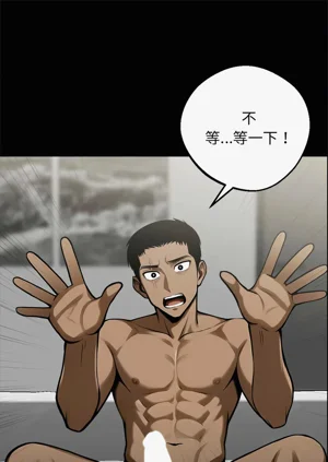 第172頁圖
