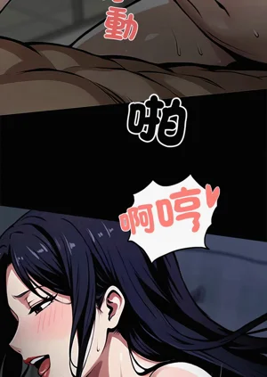 第18頁圖