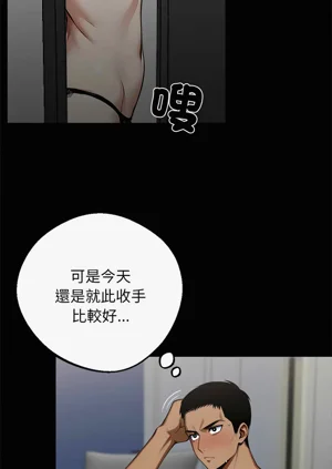 第183頁圖