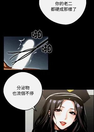 第188頁圖