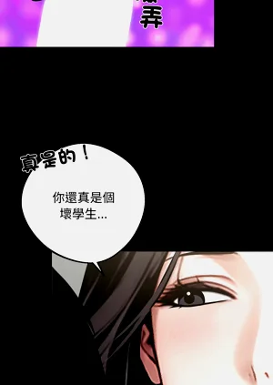 第193頁圖