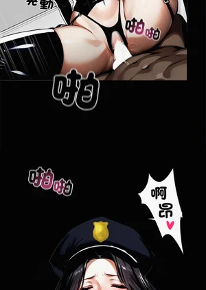 第206頁圖