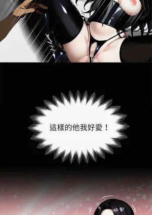 第213頁圖