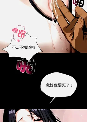 第217頁圖