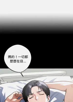 第230頁圖