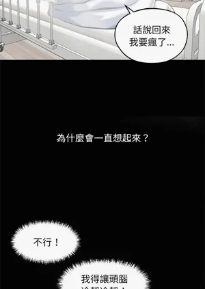 第235頁圖