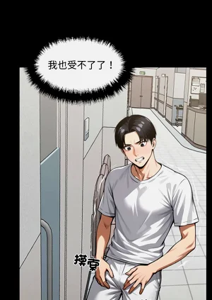 第241頁圖