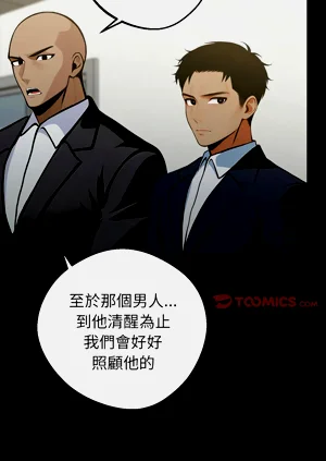 第61頁圖