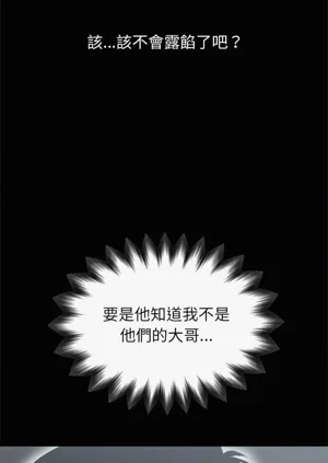 第66頁圖