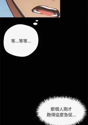 第73頁圖
