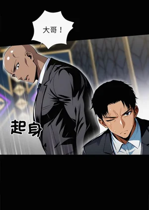 第81頁圖