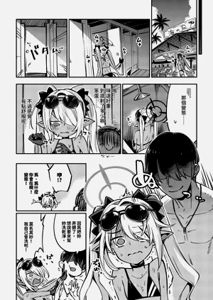 第14頁圖