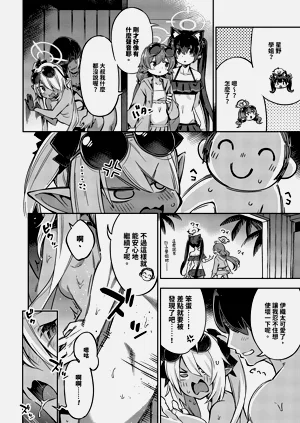 第26頁圖