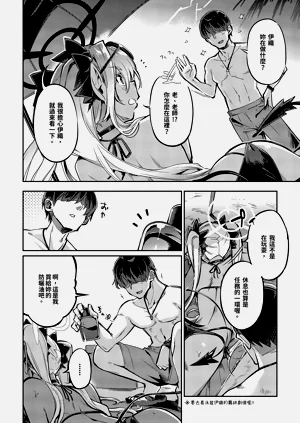 第4頁圖
