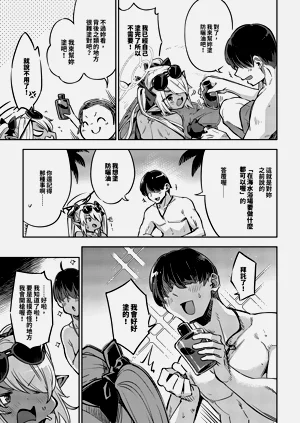 第5頁圖