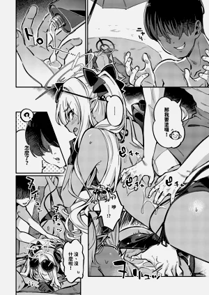第6頁圖