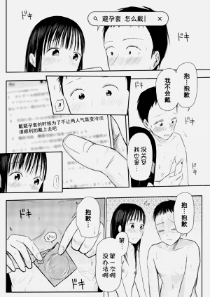 第22页图