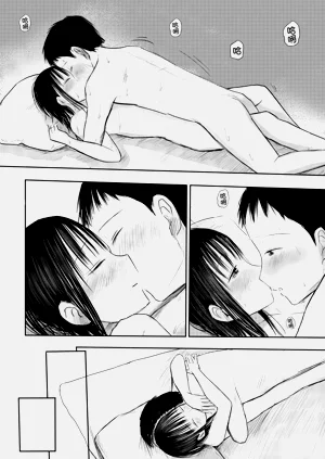 第33页图