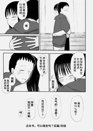 第35页图