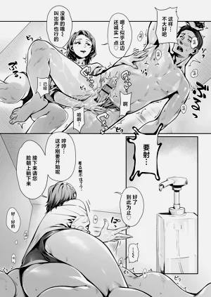 第15页图