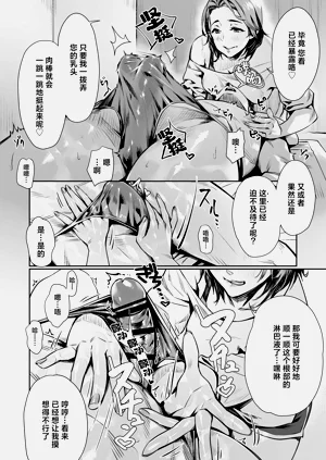 第17页图