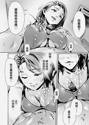 第19页图