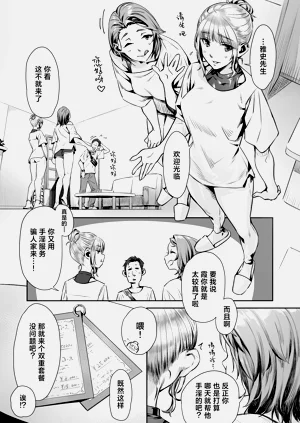 第27页图