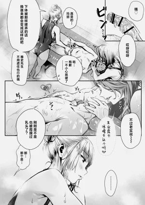 第32页图