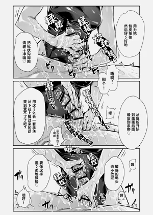 第34页图