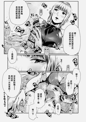 第35页图