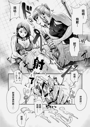第36页图