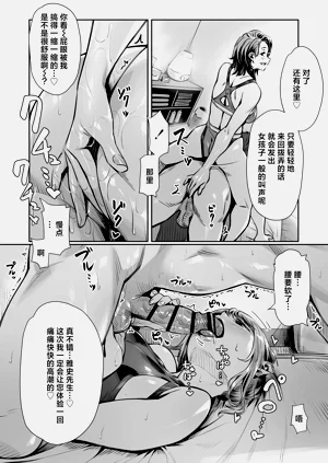 第50页图