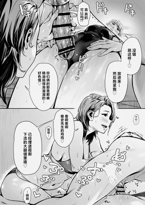 第52页图