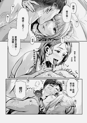 第53页图