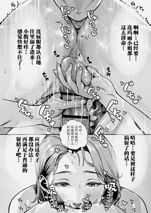 第56页图
