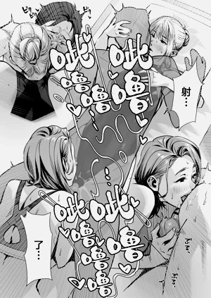 第60页图