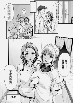第62页图