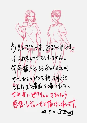 第63页图