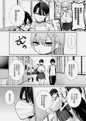 第13页图