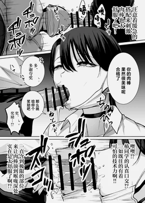 第17页图