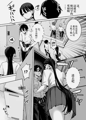 第20页图