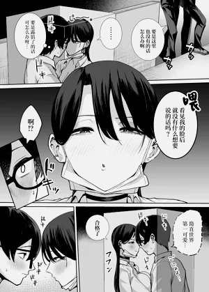 第21页图