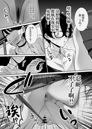 第26页图